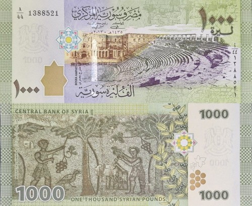 Banknot Syria 1000 funtów 2013 P-116
