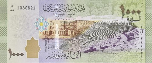 Banknot Syria 1000 funtów 2013 P-116 awers