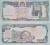Banknot Afganistan 10000 Afganis 1993