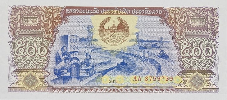 Banknot Laos 500 kip awers