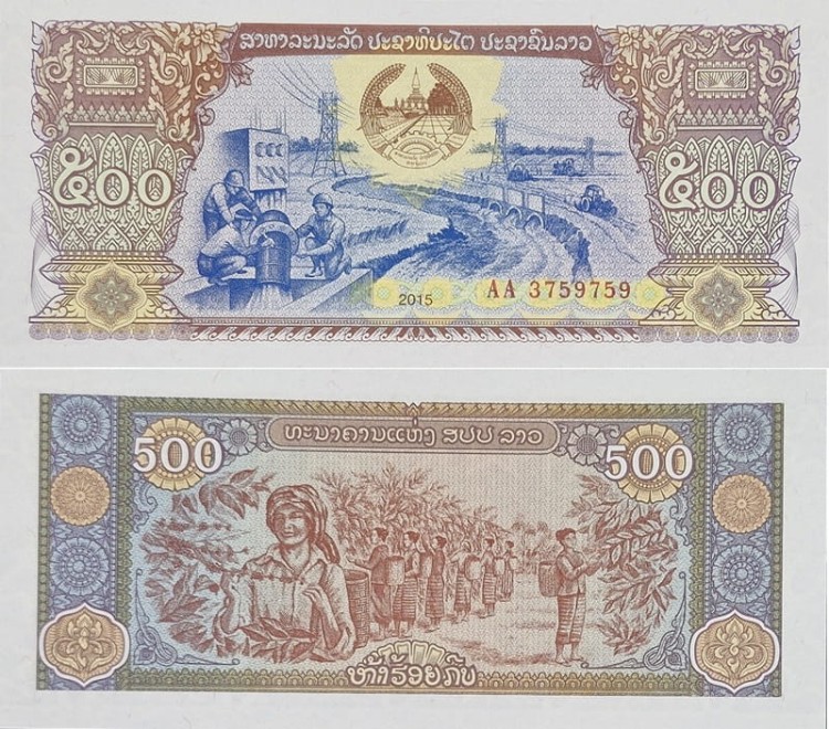 Banknot Laos 500 kip