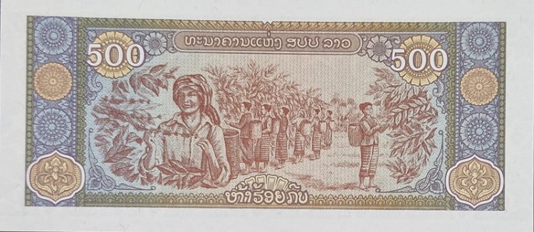 Banknot Laos 500 kip rewers