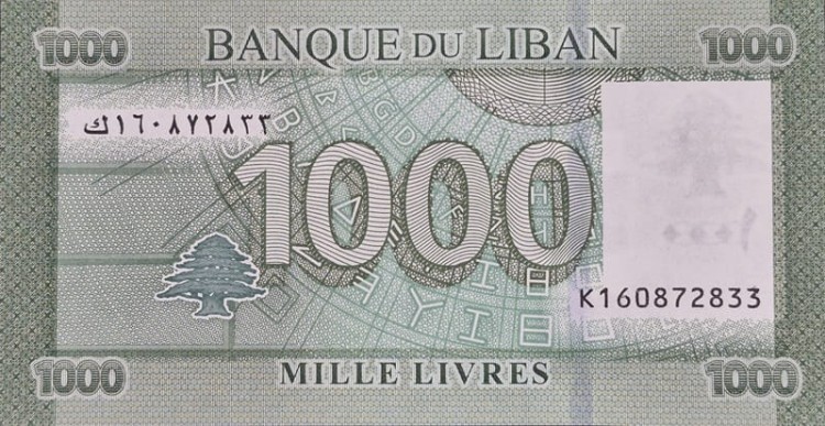 Banknot Liban 1000 Livres 2016 rewers