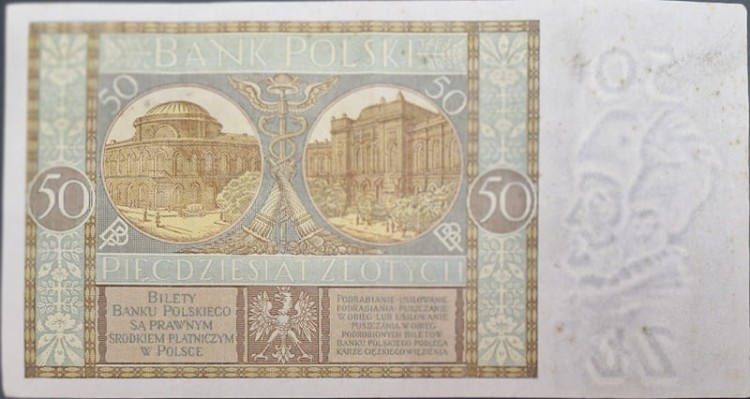Banknot 50 złotych 1929 rewers