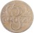 Moneta 5 groszy 1928 rewers
