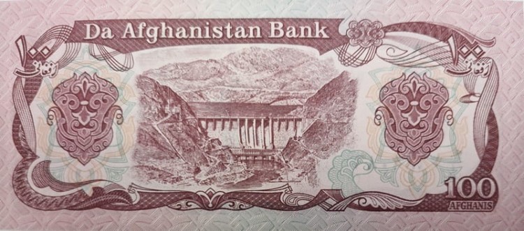 Banknot Afganistan 100 Afganis 1991 rewers