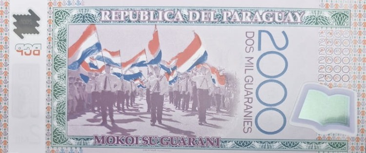 Banknot Paragwaj 2000 Guaranies rewers