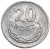 Moneta 20 groszy 1973 rewers