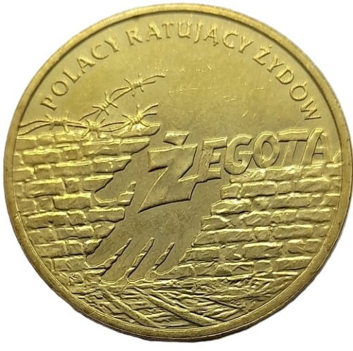 Moneta 2 zł Polacy Ratują Żydów Żegota 2009 rewers