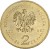 Moneta 2 zł 90 rocznica powstania Wielkopolskiego 2008 awers
