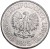 50 groszy 1975 r. b.z. stan 1 awers