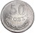 50 groszy 1975 r. b.z. stan 1 rewers