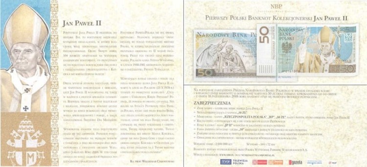 Folder banknot Jan Paweł II