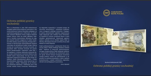 Folder do 20 zł Ochrona polskiej granicy wschodniej awers