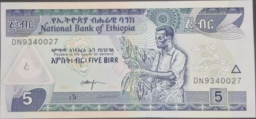 Banknot Etiopia 5 Birr 2017 P-47h awers