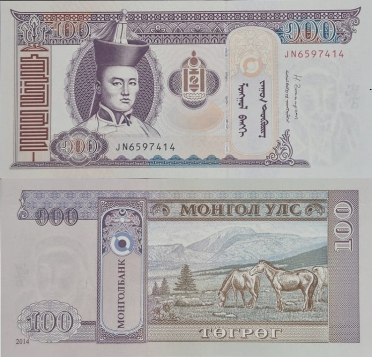 Banknot Mongolia 100 tugrik