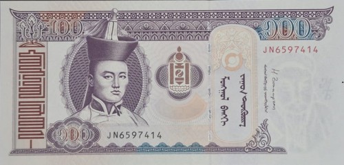 Banknot Mongolia 100 tugrik awers