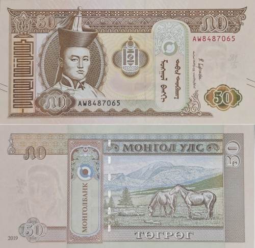 Banknot Mongolia 50 tugrik 2019 P-72a
