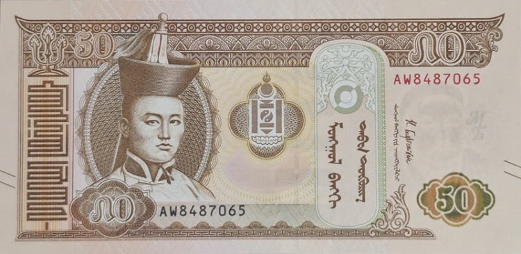 Banknot Mongolia 50 tugrik 2019 P-72a awers