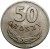 Moneta 50 groszy 1949 bz stan 3 miedzionikiel awers