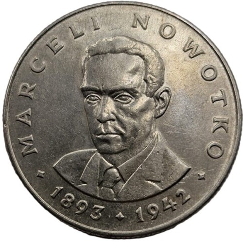 Moneta 20 zł Marceli Nowotko 1975 rewers