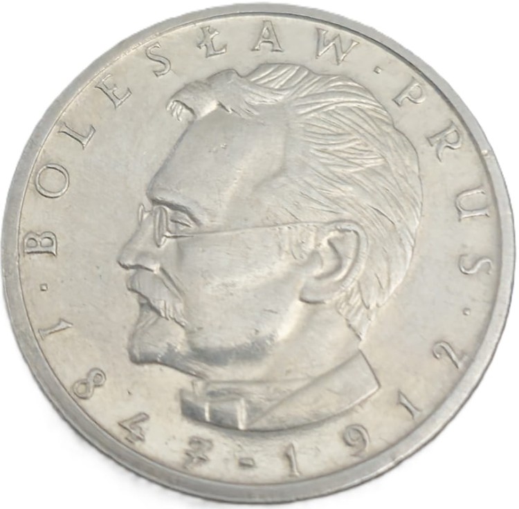Moneta 10 zł 1981 Prus rewers