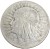 Moneta 5 złotych 1933 Polonia Głowa Kobiety rewers