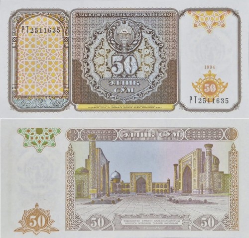 Uzbekistan banknot 50 Sum 1994 P-78