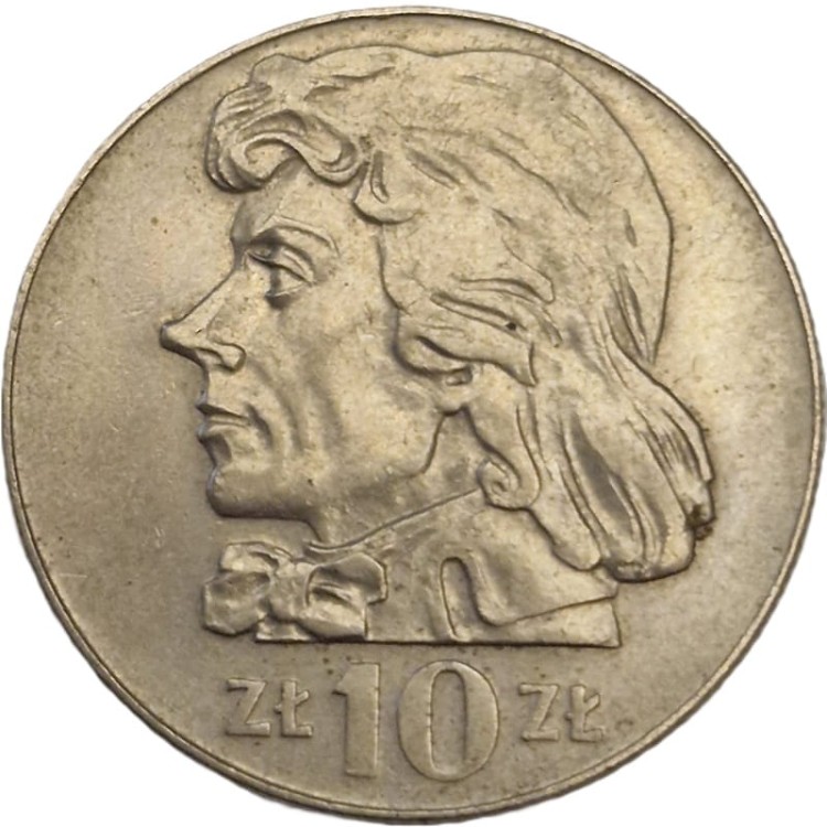 Moneta 10 zł Tadeusz Kościuszko 1972 stan 3 rewers