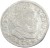 Moneta trojak 1585 Stefan Batory Wilno