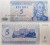 Naddniestrze banknot 5 rubel 1994 P-17
