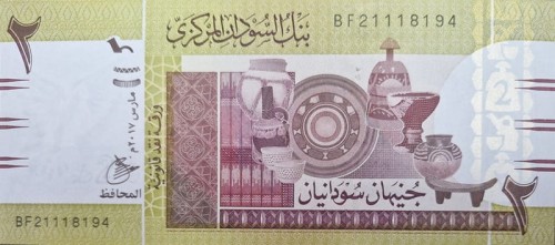 Banknot Sudan 2 funty P-71c awers