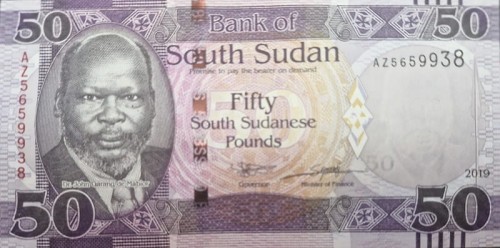 Banknot świata Sudan Południowy 50 funty 2019 awers