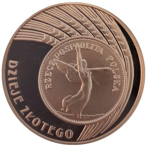 Moneta 10 zł Dzieje złotego Nike 2007 rewers