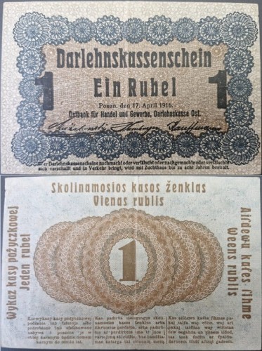 Banknot 1 rubel 1916 Okupacja terenów wschodnich Poznań