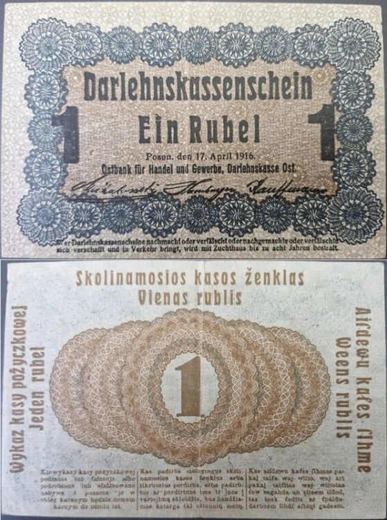Banknot 1 rubel 1916 Okupacja terenów wschodnich Poznań