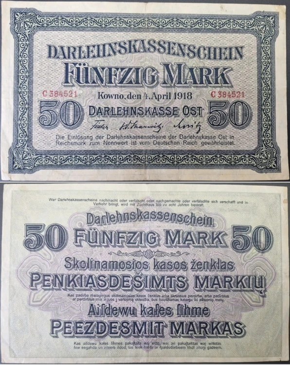 Banknot 50 marek 1918 Okupacja terenów wschodnich Kowno