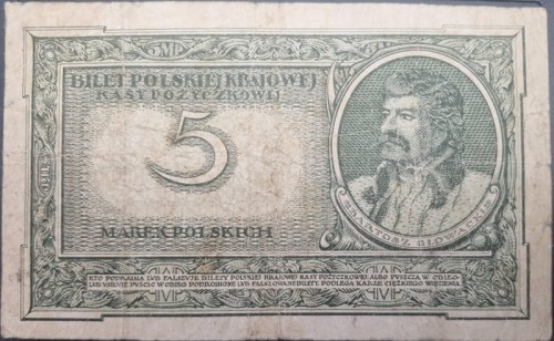 Banknot 5 marek polskich V 1919 rewers