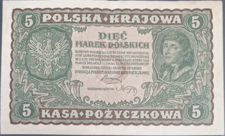 Banknot 5 marek 1919 rewers