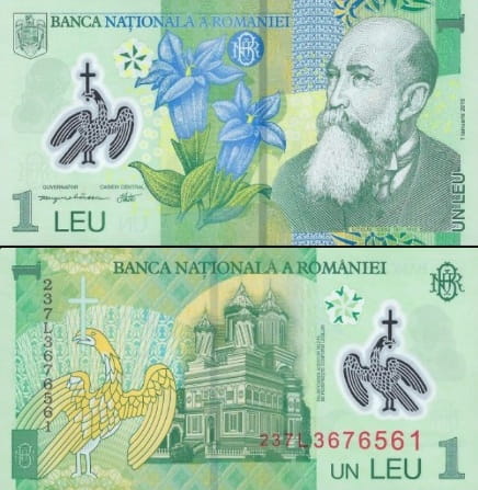 Banknot Rumunia 1 lei