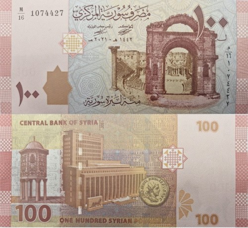 Banknot Syria 100 funtów 2021