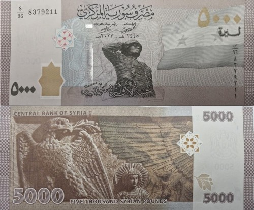 Syria banknot 5000 funtów 2023 UNC