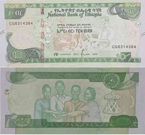Banknot Etiopia 10 Birr 2020 P-53a
