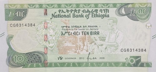 Banknot Etiopia 10 Birr 2020 P-53a awers