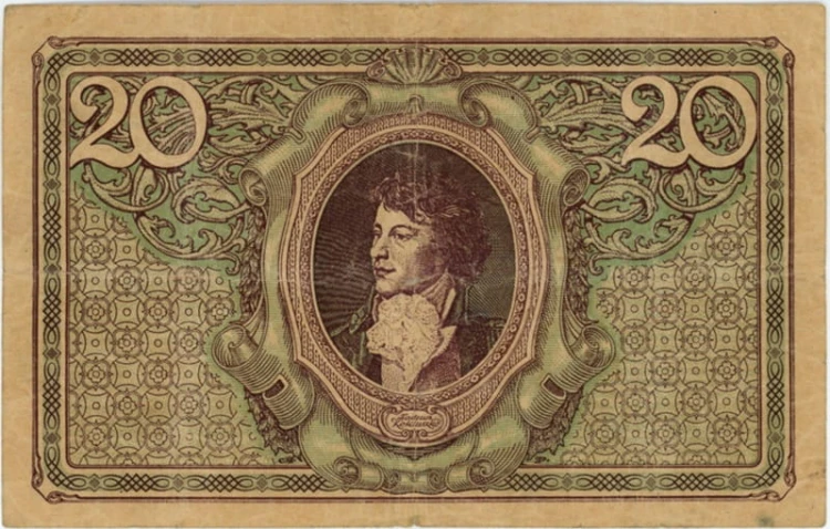 Banknot 20 marek polskich V 1919 rewers