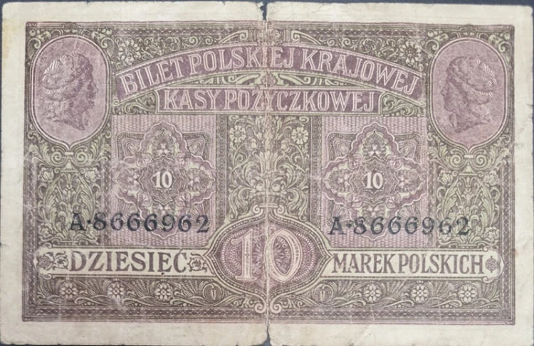 Banknot 10 marek polskich 1917 stan 4 rewers