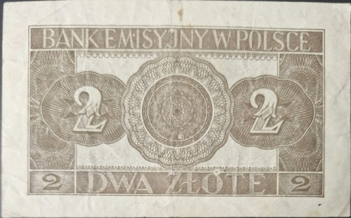 Banknot 2 złote 1941 rewers