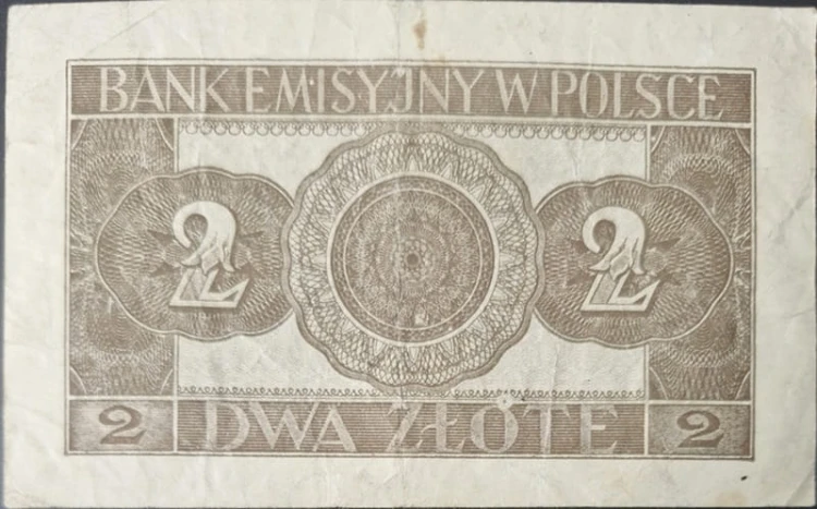 Banknot 2 złote 1941 rewers