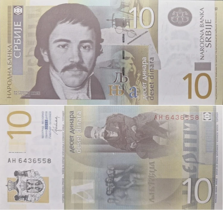 Banknot Serbia 10 dinarów 2013 P-54b