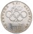 Moneta 200 zł Igrzyska XXI Olimpiady 1976 rewers